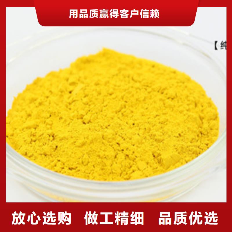 南瓜粉-南瓜粉靠谱