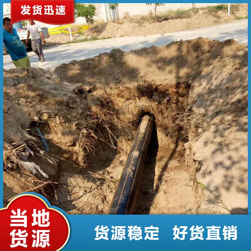 通海靠谱的非开挖销售厂家