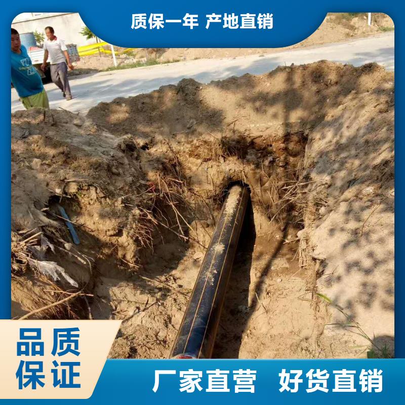 ​非开挖合格才发货保障