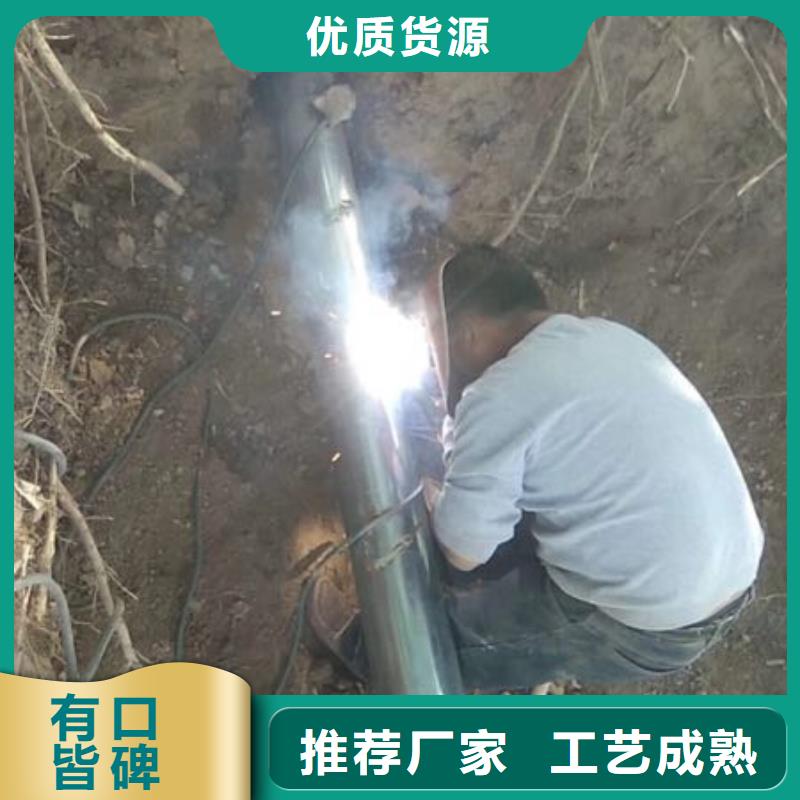 非开挖厂家-性价比高本地生产厂家