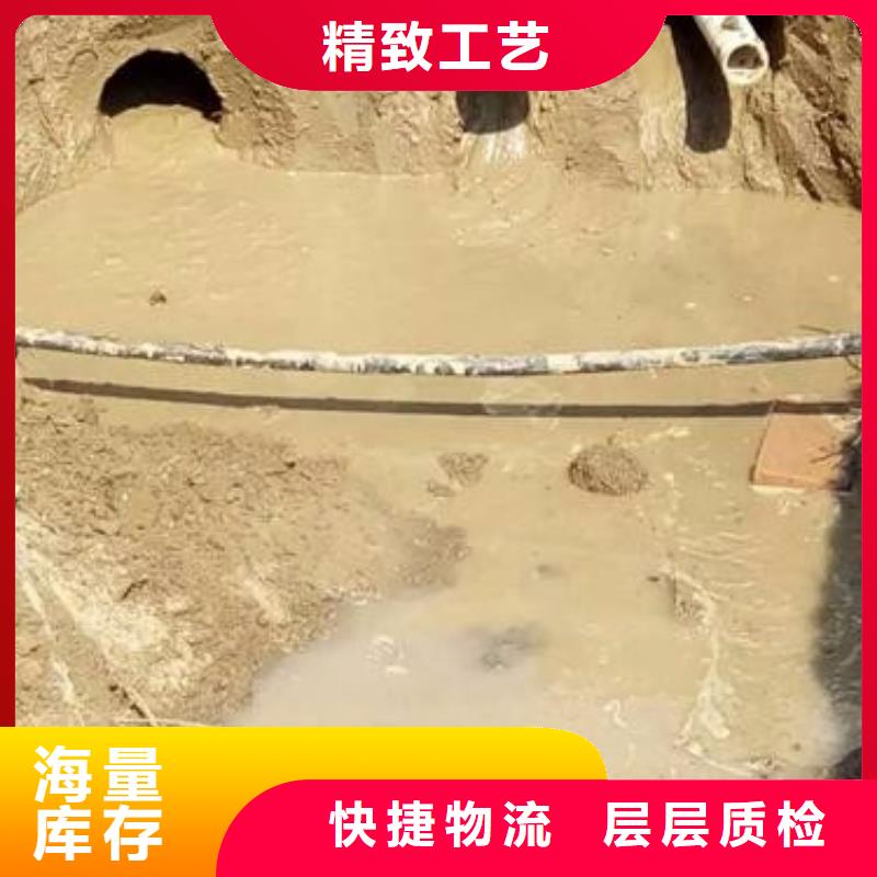 通海非开挖省心可靠