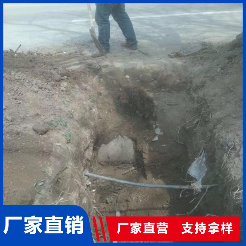 非开挖口碑评价当地厂家
