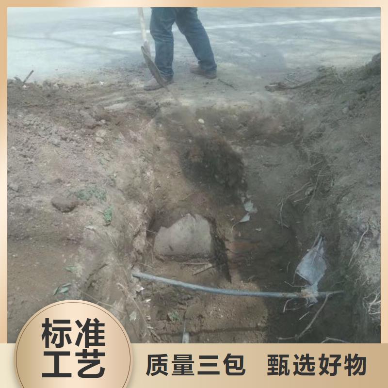 发货及时的非开挖供货商当地供应商