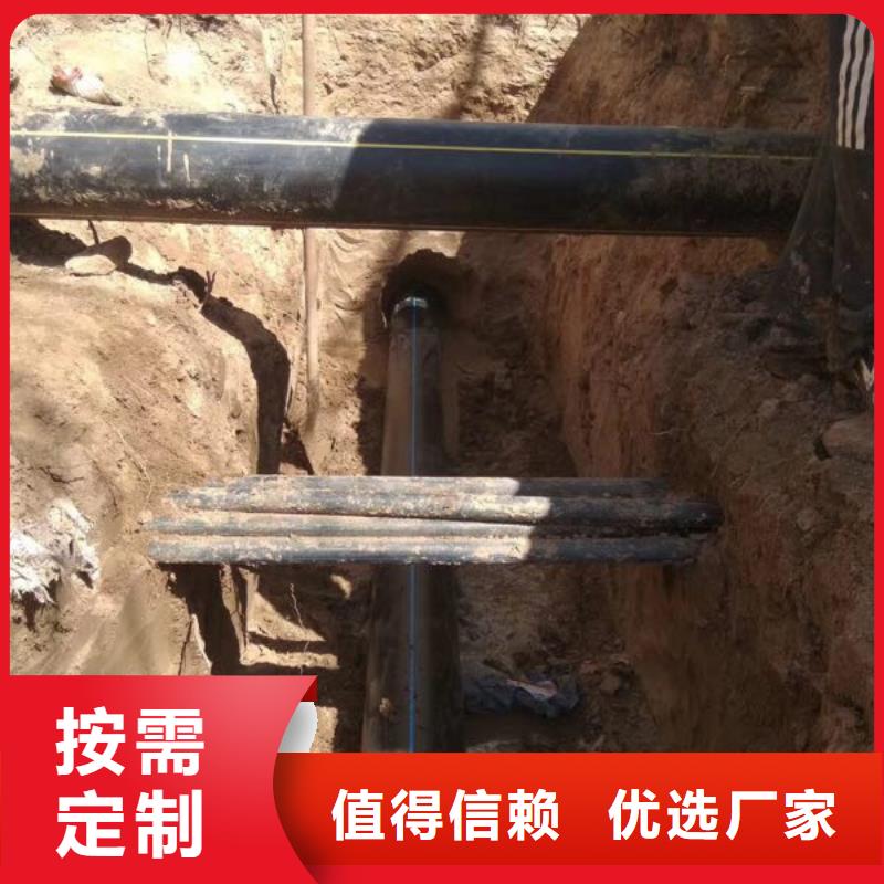非开挖订购热线商家