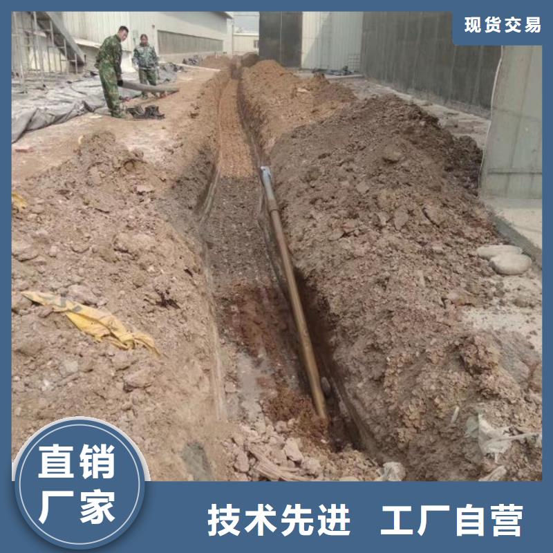 规模大的非开挖厂家实力厂家