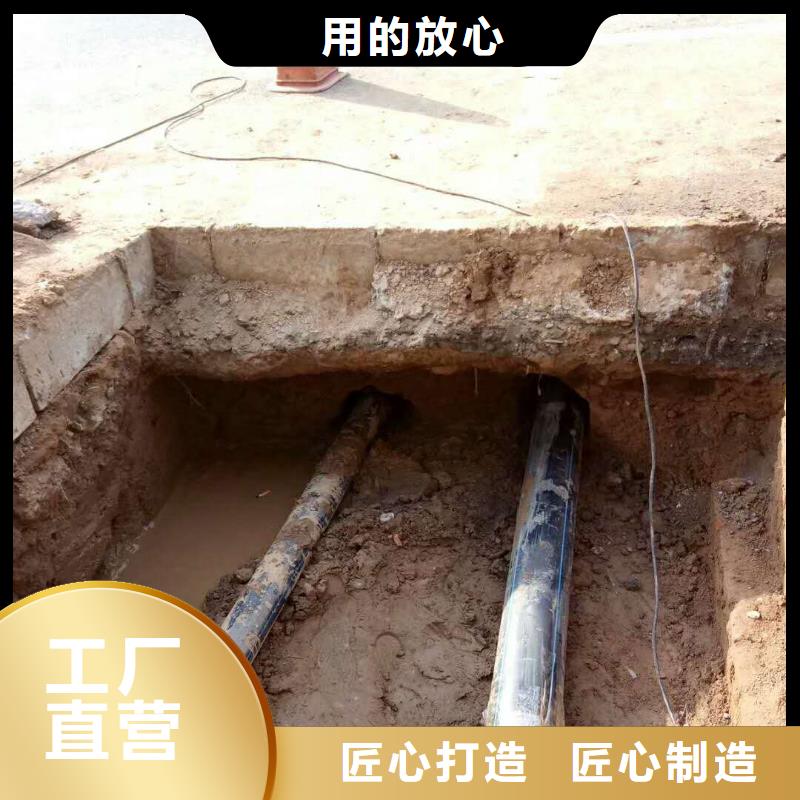 #非开挖#厂家一站式采购方便省心