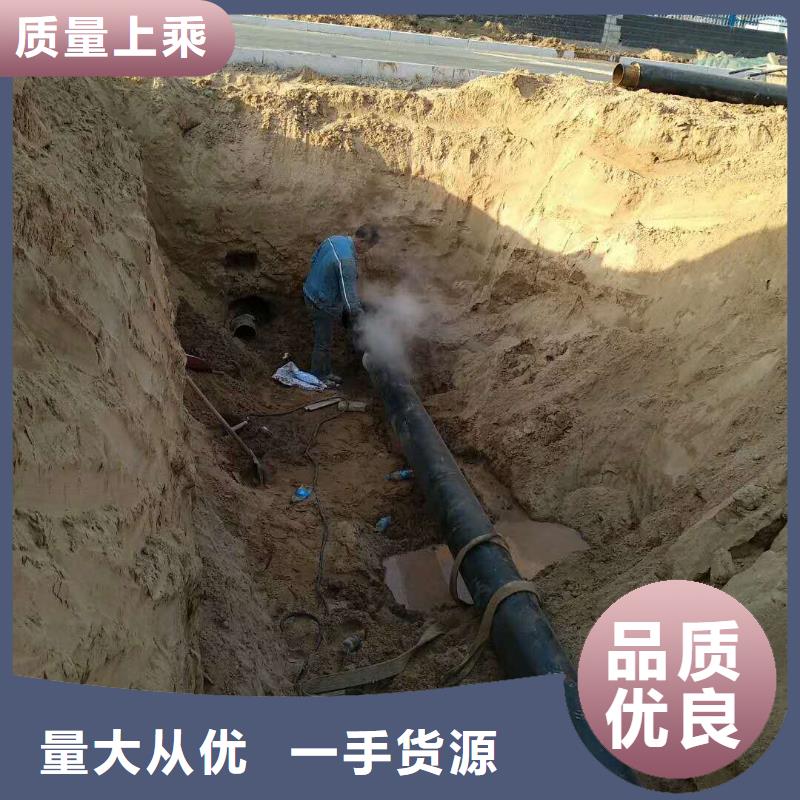 非开挖实力雄厚选择我们选择放心