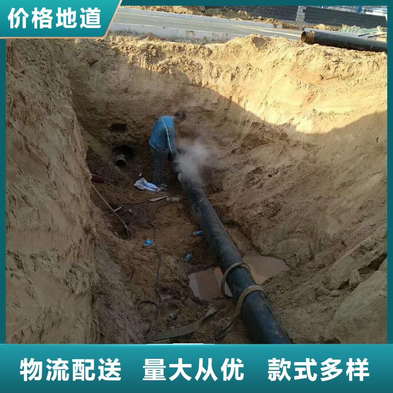 非开挖老品牌高品质合作共赢