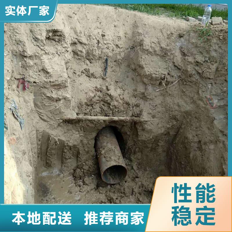 非开挖优质厂家厂家直销值得选择