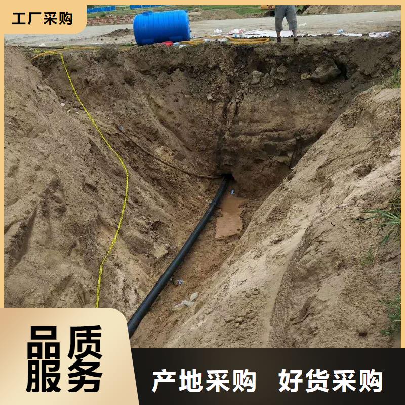 通海非开挖-非开挖厂家现货