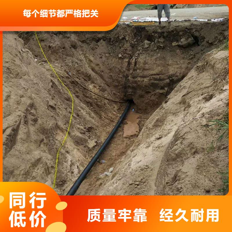 非开挖_常年生产快速物流发货