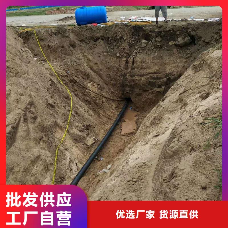 非开挖验货合格本地品牌