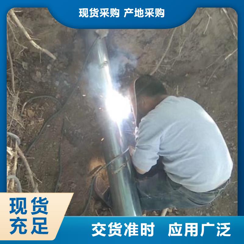 支持定制的非开挖生产厂家支持大小批量采购