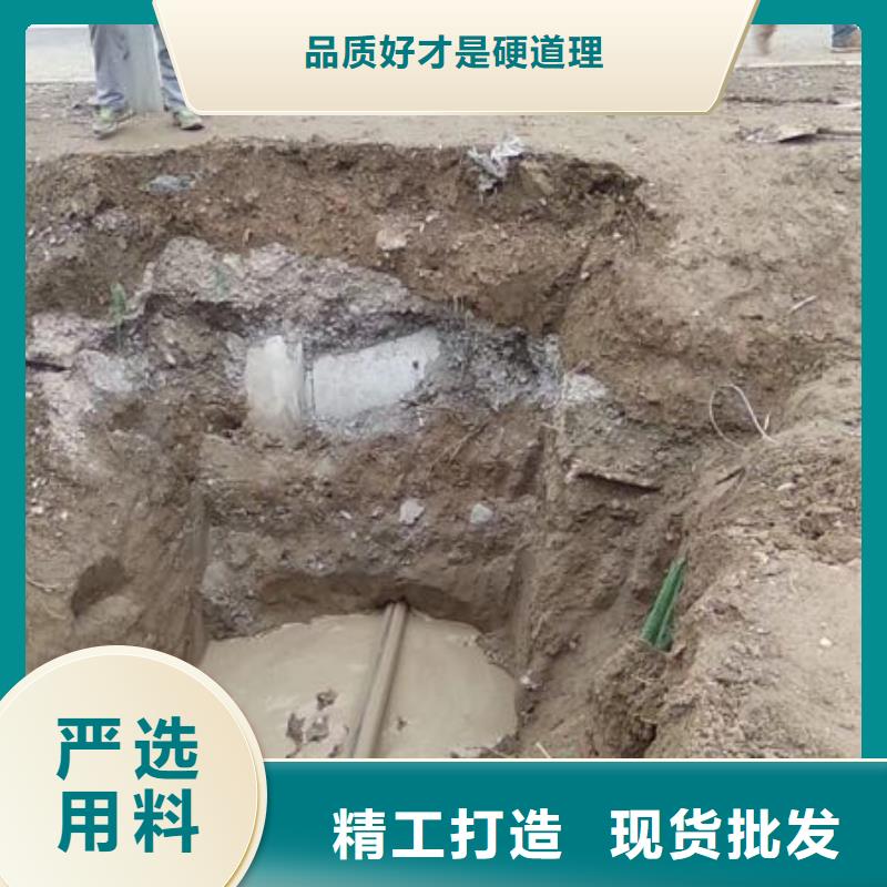 非开挖质量稳定同城品牌
