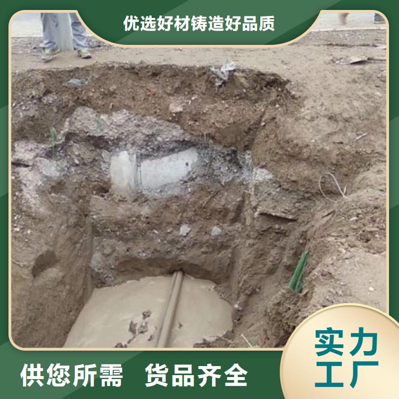非开挖非标定制当地货源
