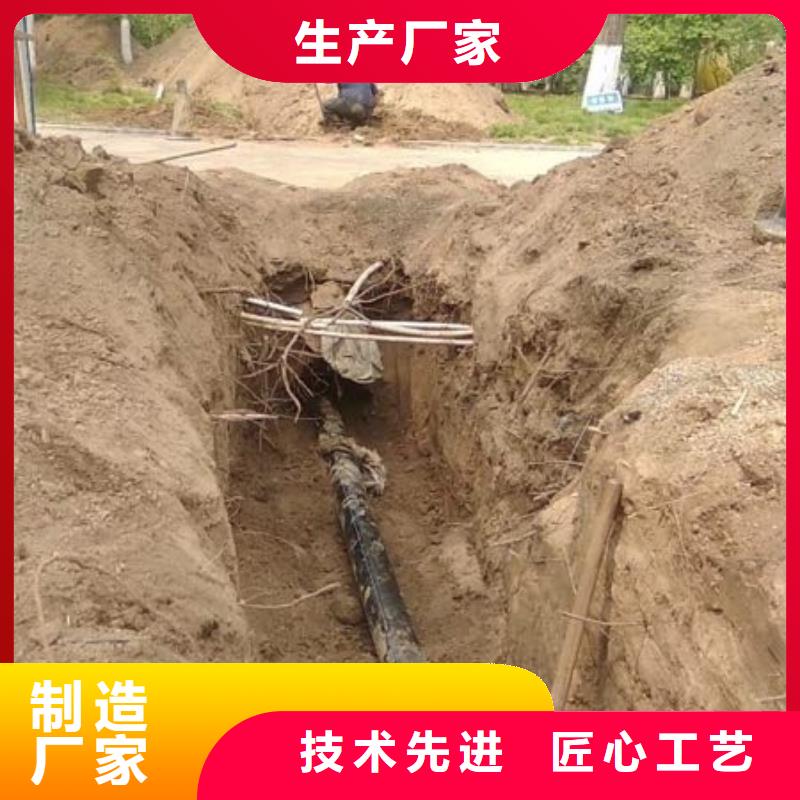通海批发非开挖的销售厂家