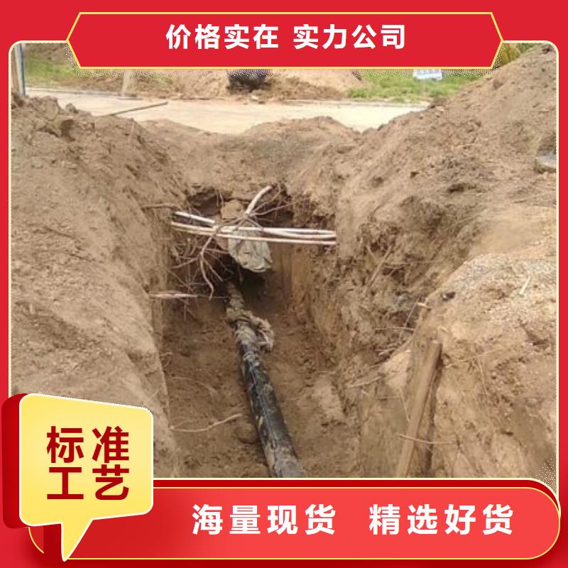 非开挖品牌-报价_盛达瑞通建设有限公司
