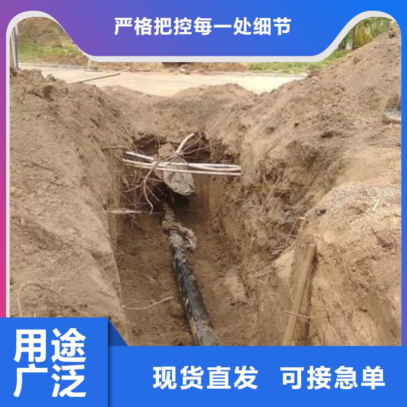 非开挖施工队伍厂家案例