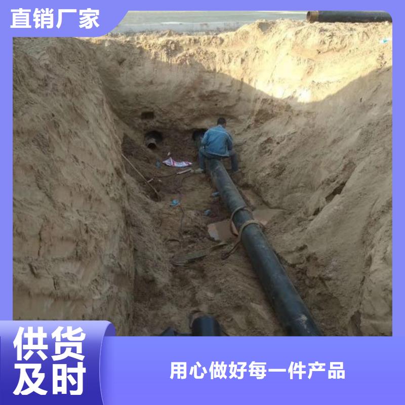 非开挖价格实惠本地制造商