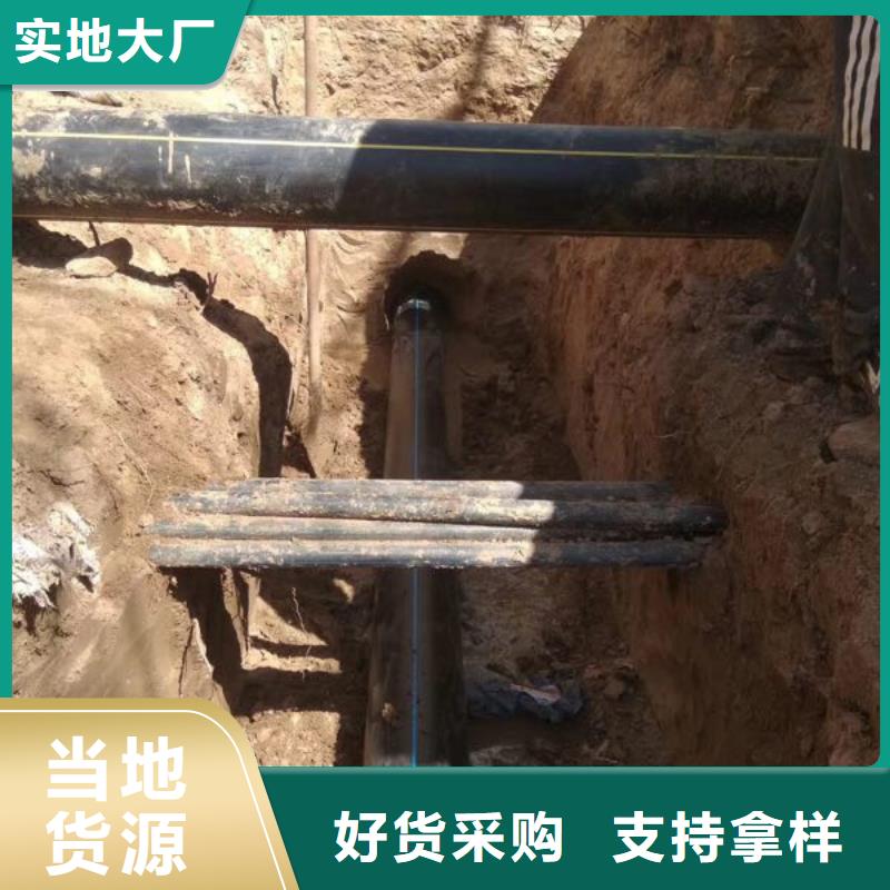 卖非开挖的基地价格有优势