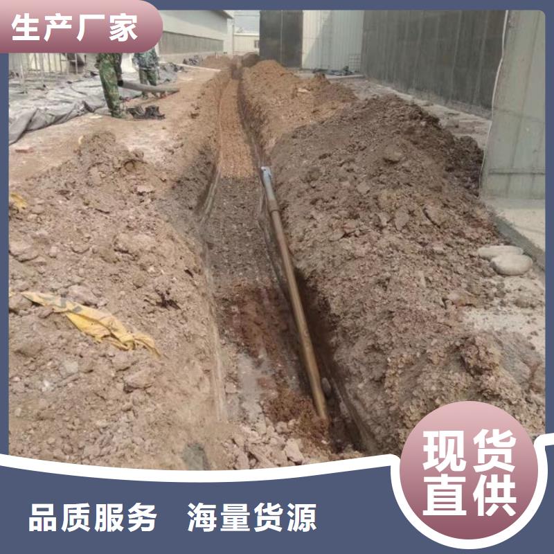 非开挖品牌-厂家多种规格库存充足