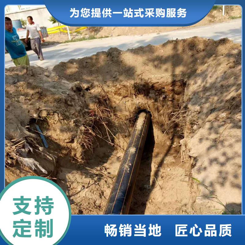 生产非开挖的批发商市场行情