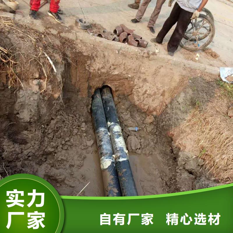 非开挖_厂家直销_价格优惠真正让利给买家