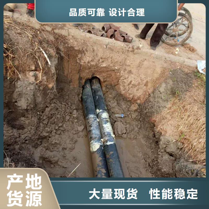 新闻：非开挖厂家本地供应商