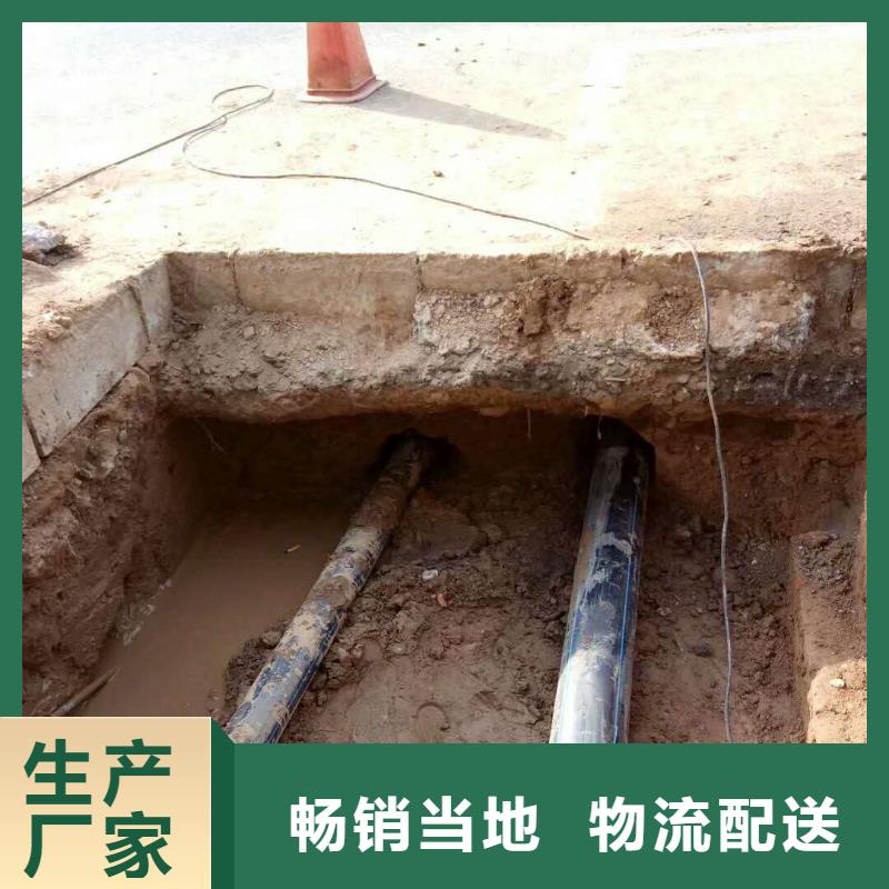 生产非开挖的实力厂家当地公司