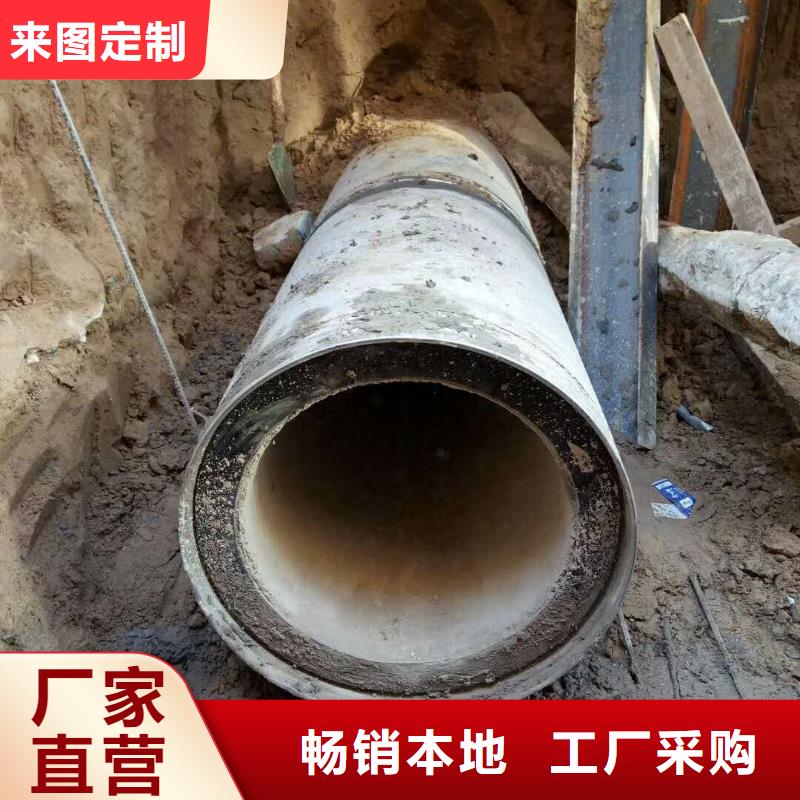 供应批发非开挖-保量质量好