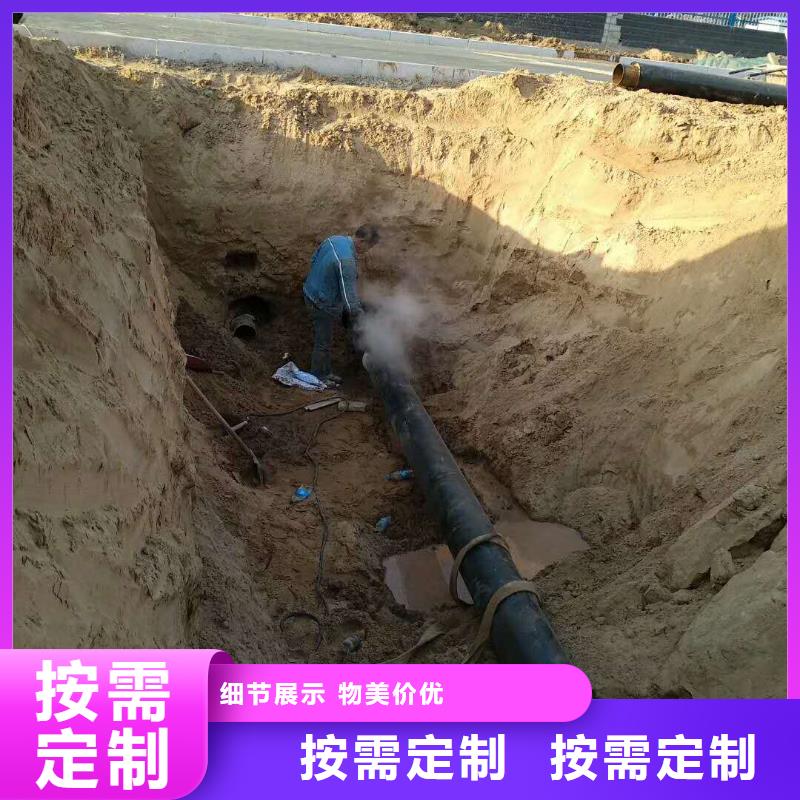 非开挖直销厂家当地品牌
