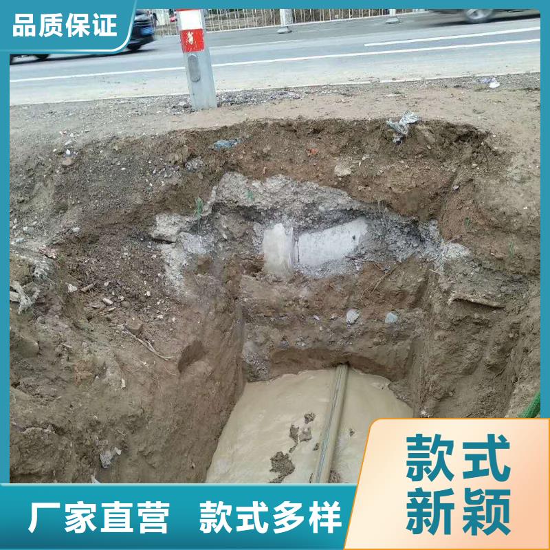 库存充足的非开挖销售厂家口碑好实力强