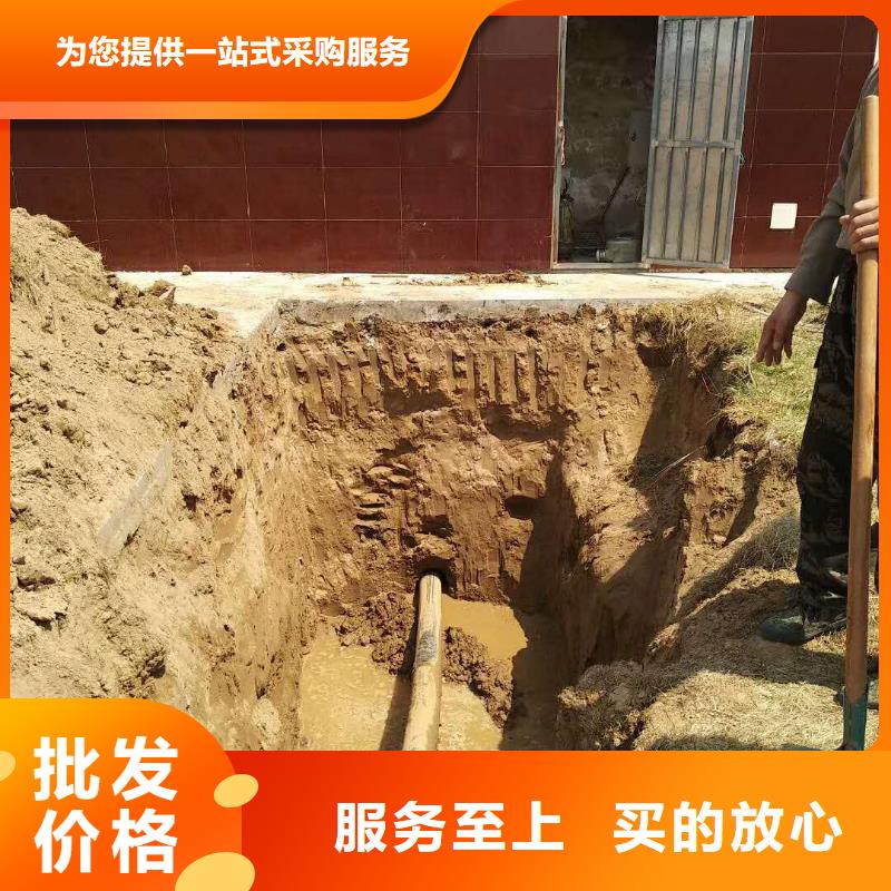 非开挖优惠力度大本地服务商
