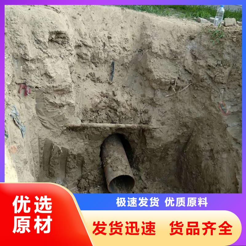 非开挖厂家直接报价本地制造商