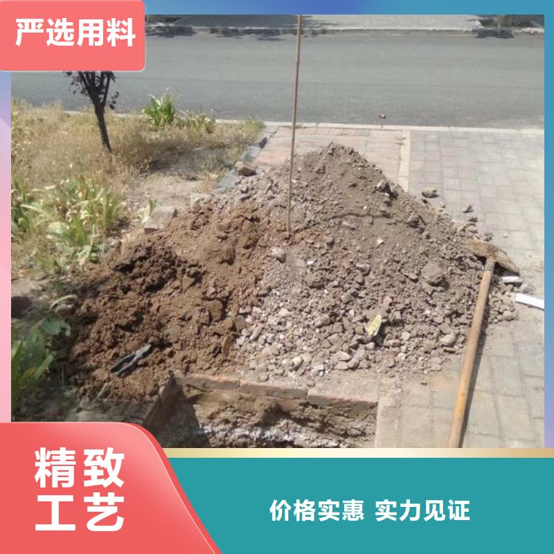 非开挖_非开挖质量不佳尽管来找我