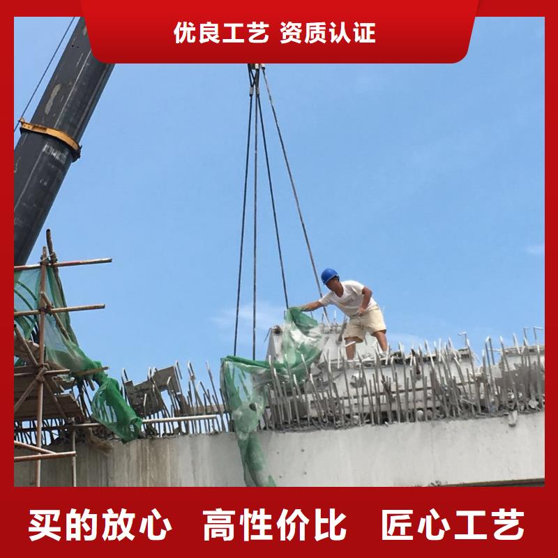 质量优的混凝土切割厂家