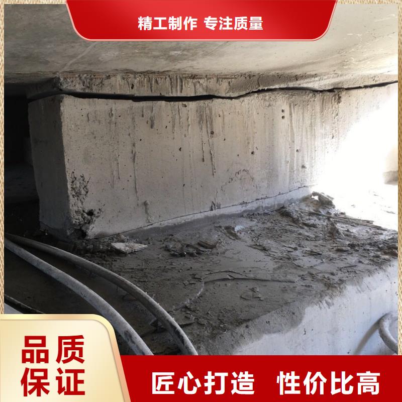 混凝土切割厂家数十年行业经验