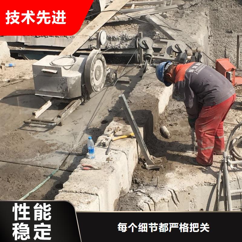 混凝土切割技术参数