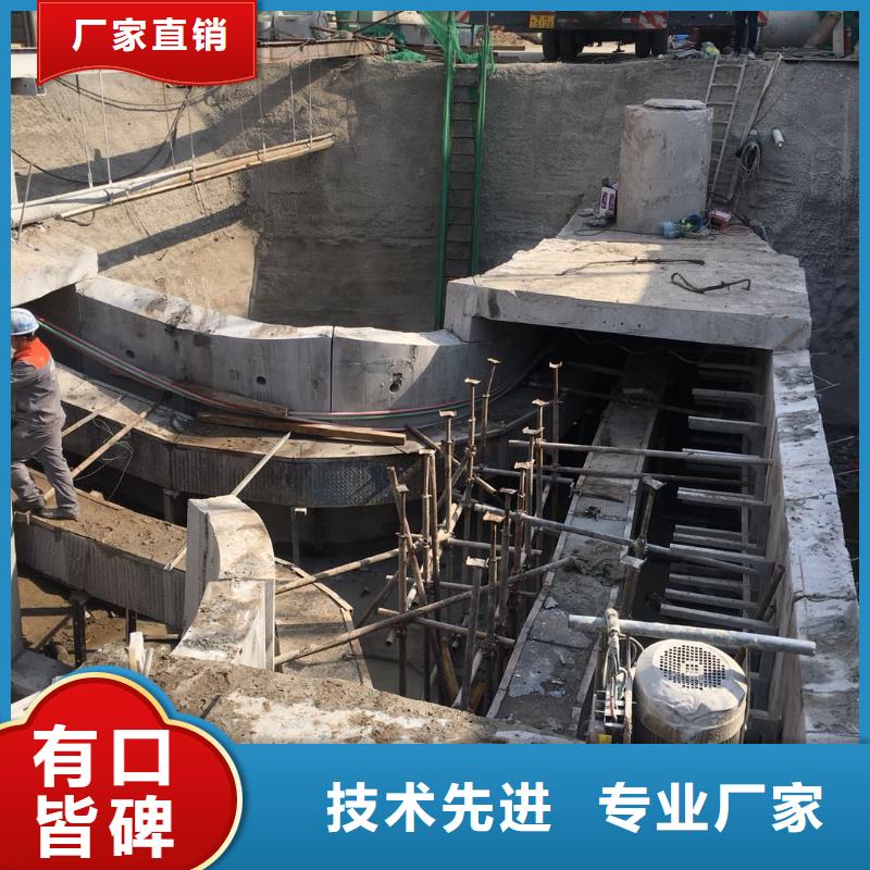 混凝土切割价格-定制_盛达瑞通建设有限公司