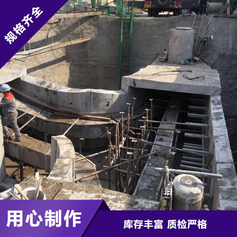 支持定制的混凝土切割销售厂家