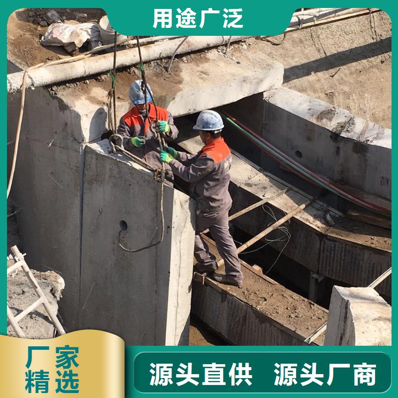 混凝土切割-混凝土切割品牌