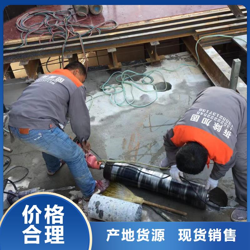 混凝土切割价格实惠的厂家