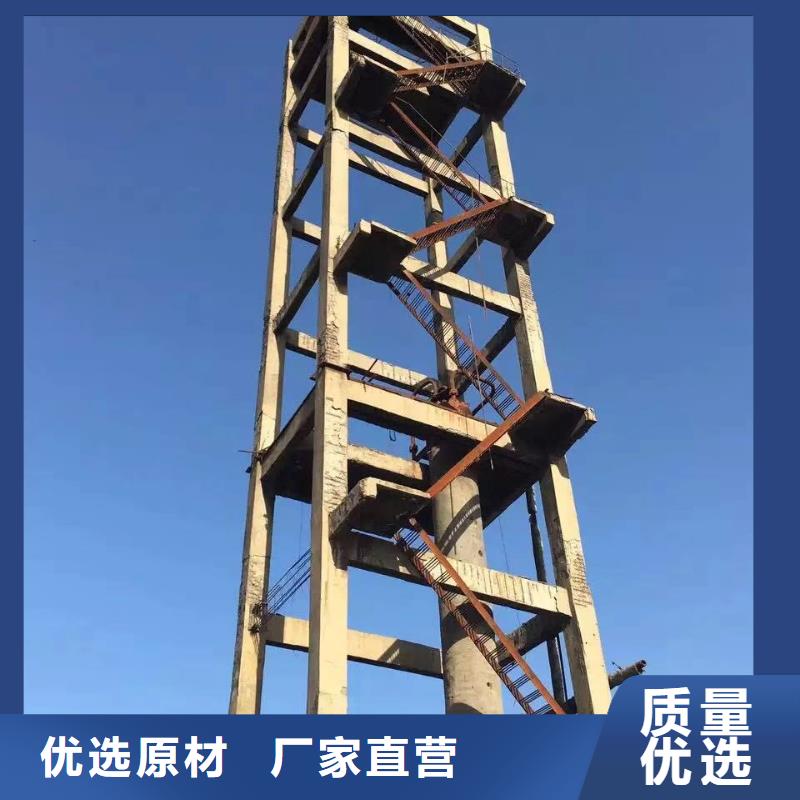 混凝土切割10年品质_可信赖