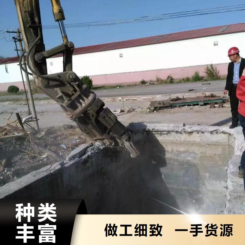 混凝土切割-实体厂家