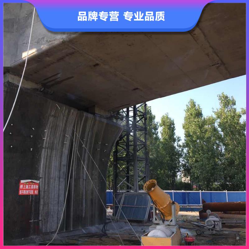 混凝土切割厂家数十年行业经验
