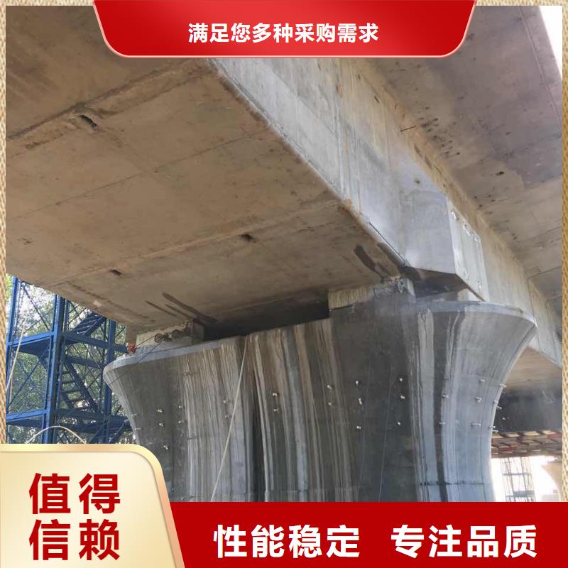 混凝土切割质量优良
