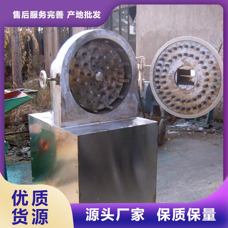 南陵支持定制的不锈钢粉碎机批发商