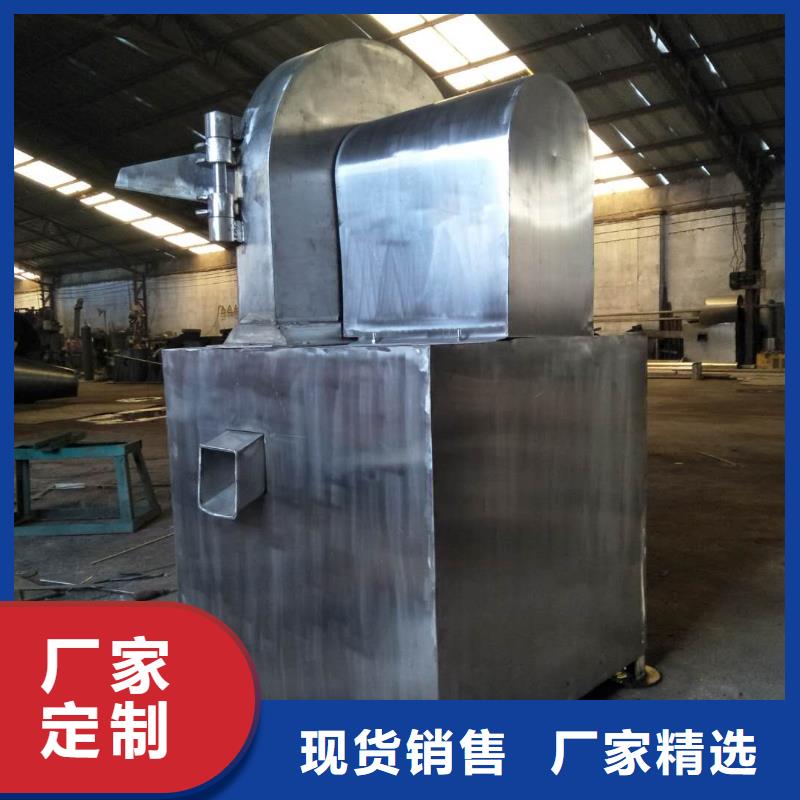 不锈钢粉碎机供货速度快出厂价