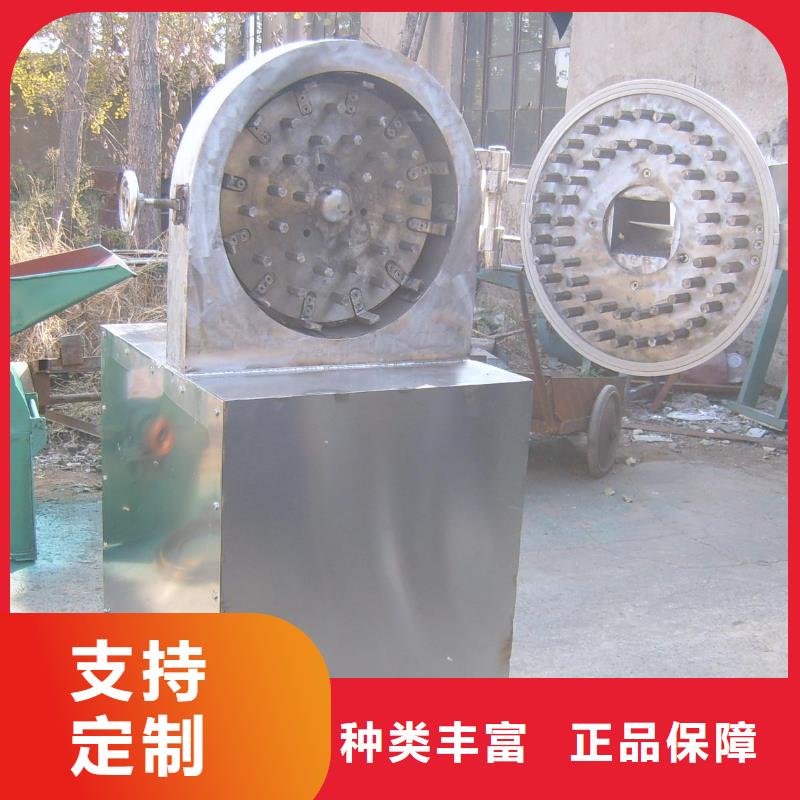 质量好的不锈钢粉碎机厂家批发诚信经营质量保证