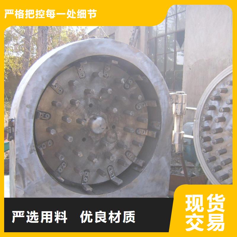 现货供应不锈钢粉碎机_厂家品质优选